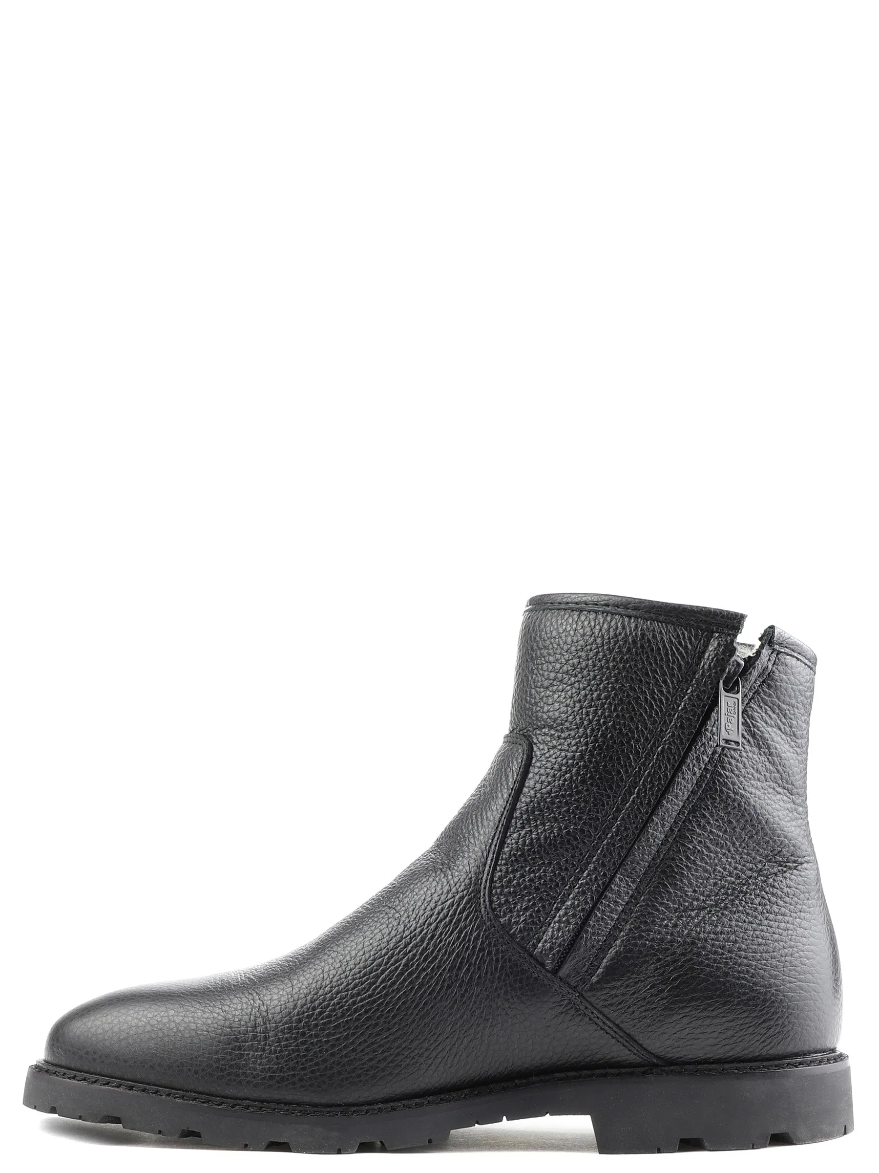 Enzo Men's Vintage Heritage Boot