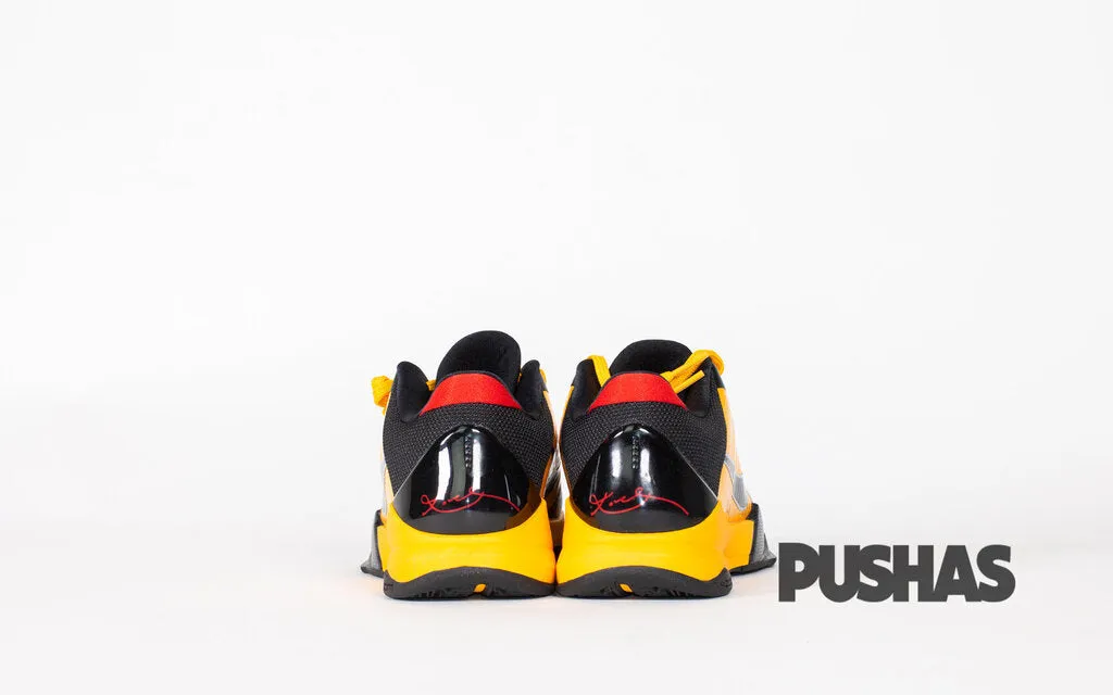 Kobe 5 Protro 'Bruce Lee'