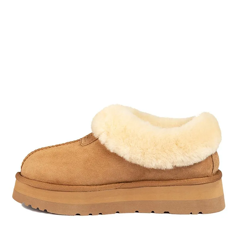 UGG Kathryn Supreme Platform Slippers